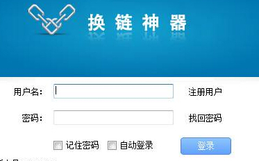 "Q"cW(wng)퓰ƽ_(ti)ą^(q)e