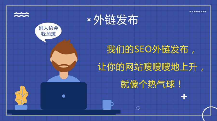 ٶԣ<a href=http://www.network20.cn/wailian/ruanwen.html target=_blank class=infotextkey>朴l(f)</a>ľW(wng)վλ