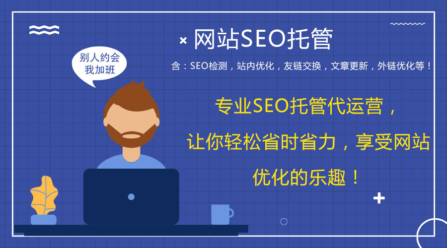 W(wng)վ\(yn)IcSo(h)(sh)(x)Y(ji)