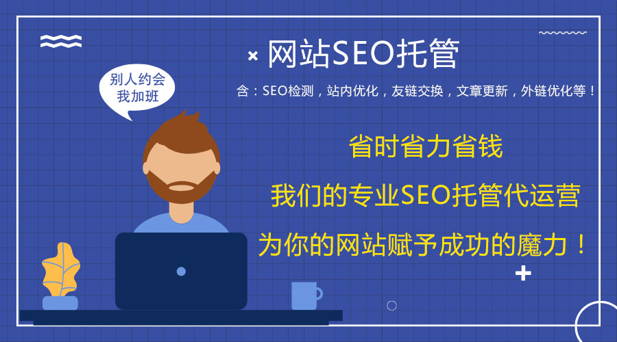 W(wng)վ\(yn)I;So(h)ʲôܛ